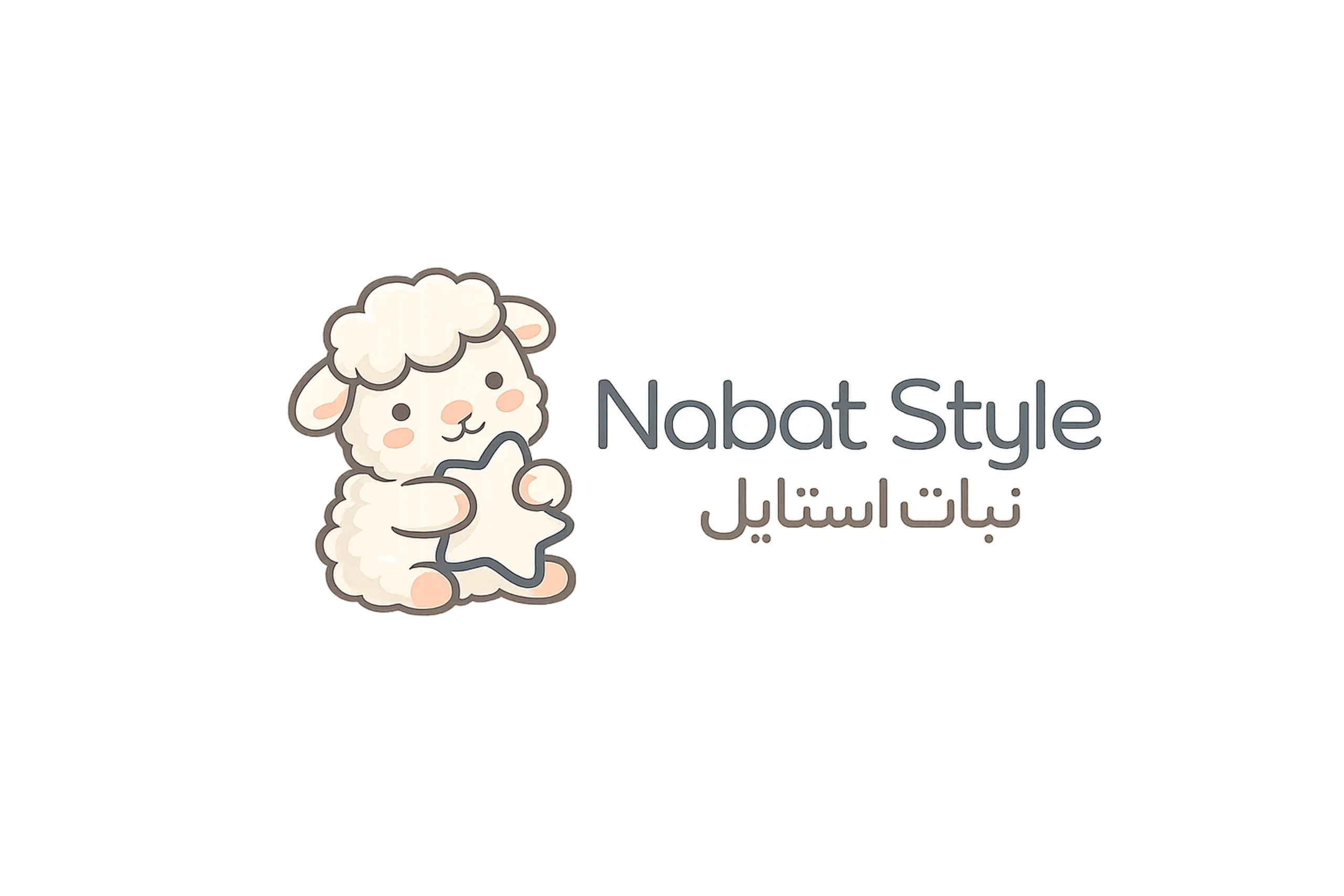 nabatstyle.com